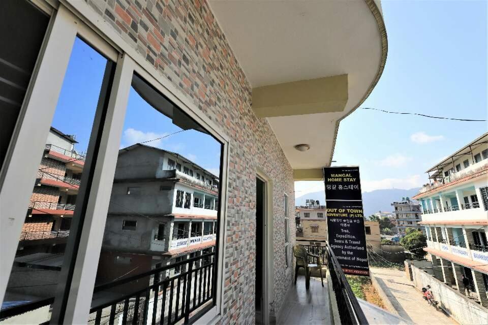 Mangal Homestay Pokhara Exterior photo